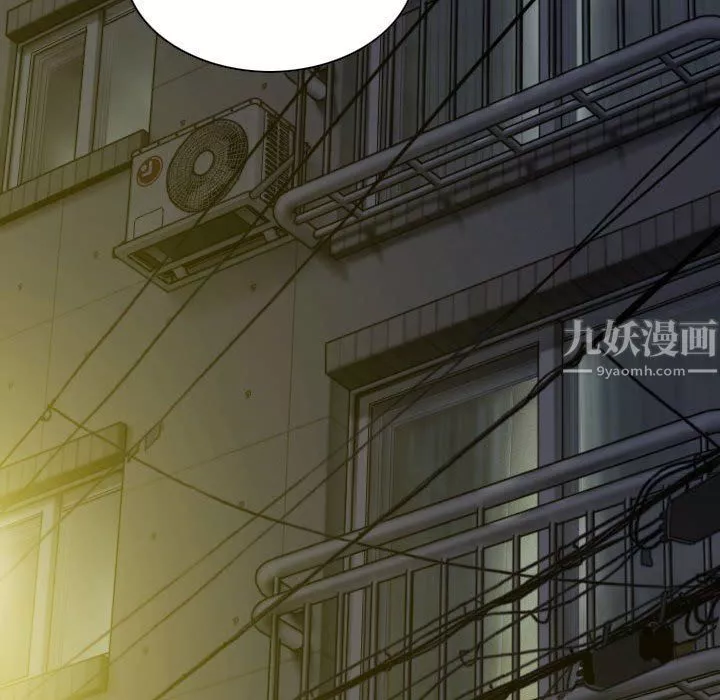 因緣第34話