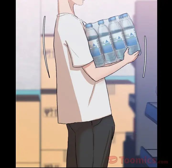 隐秘的邻居们第10话