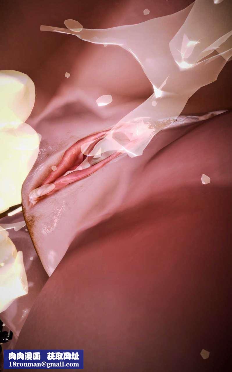 [3D]兽欲の末途第13章【第8话】