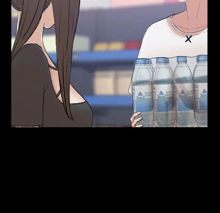 隱秘的鄰居們第10话