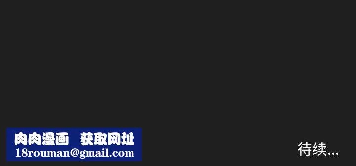 因緣第34話