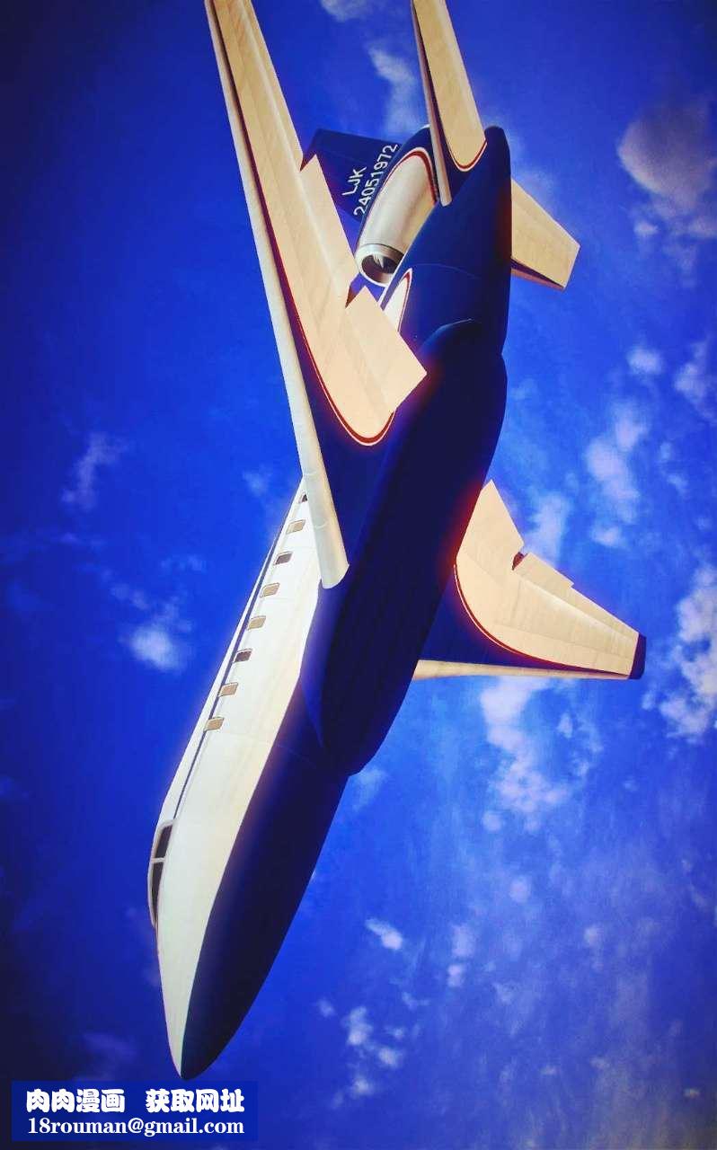 [3D]獸欲の末途第13章【第9話】