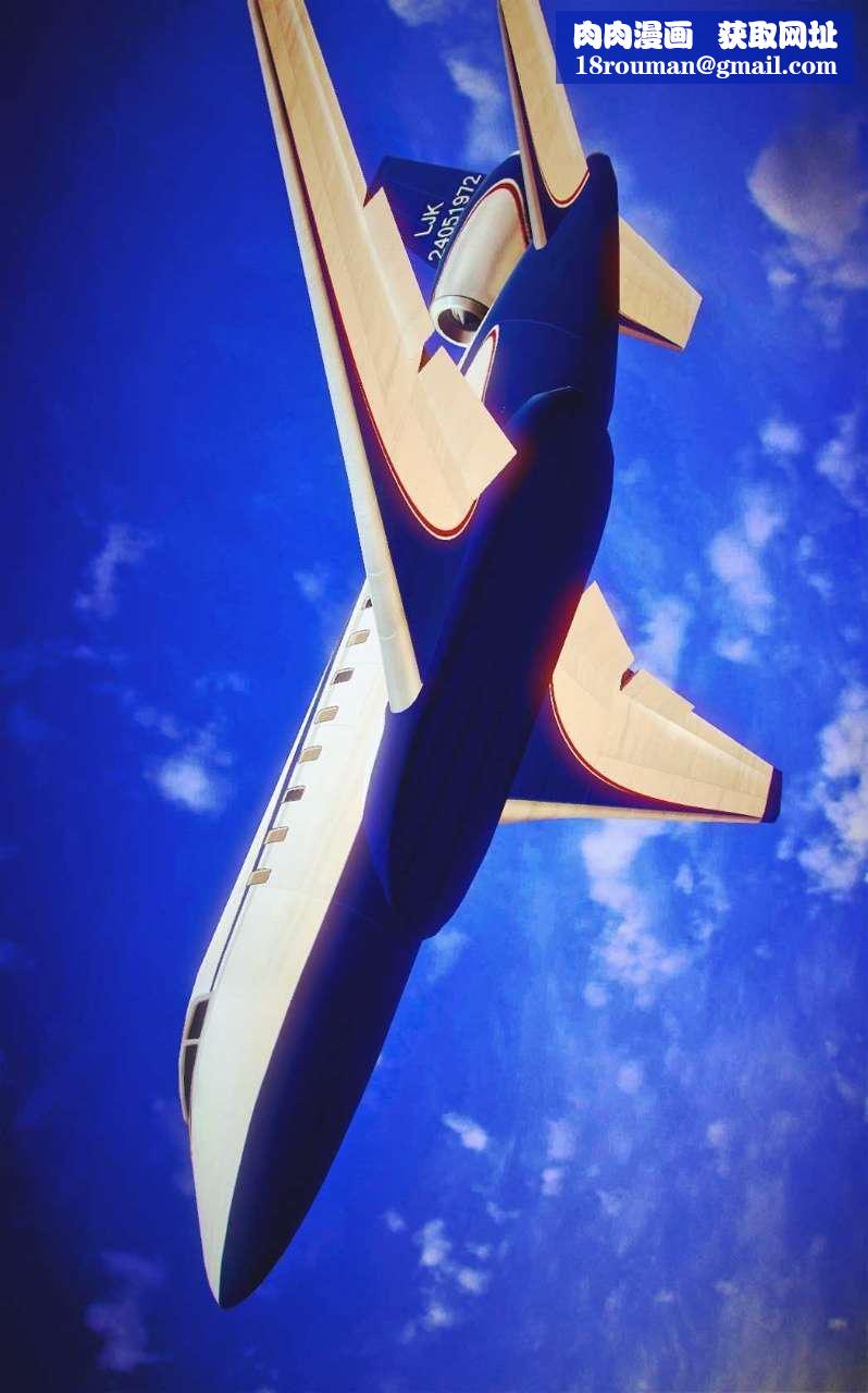 [3D]獸欲の末途第13章【第10話】