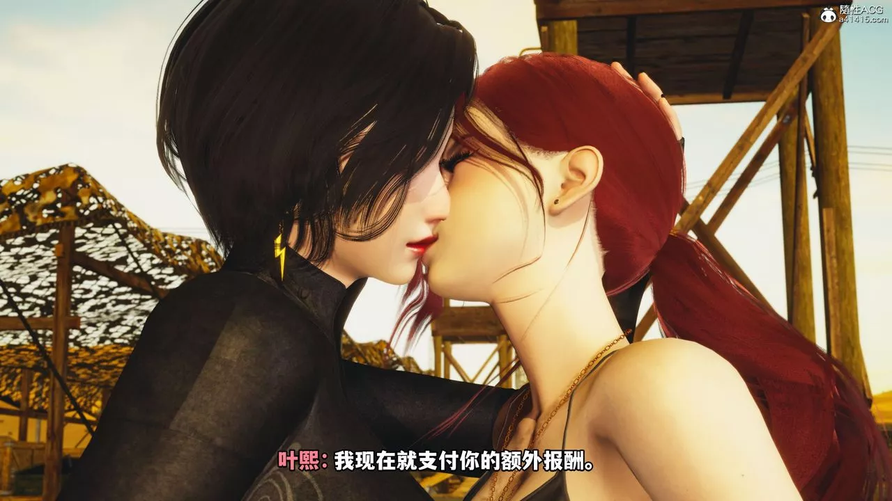 [3D]我成瞭大反派第46話