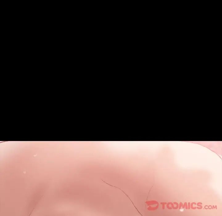 隐秘的邻居们第11话