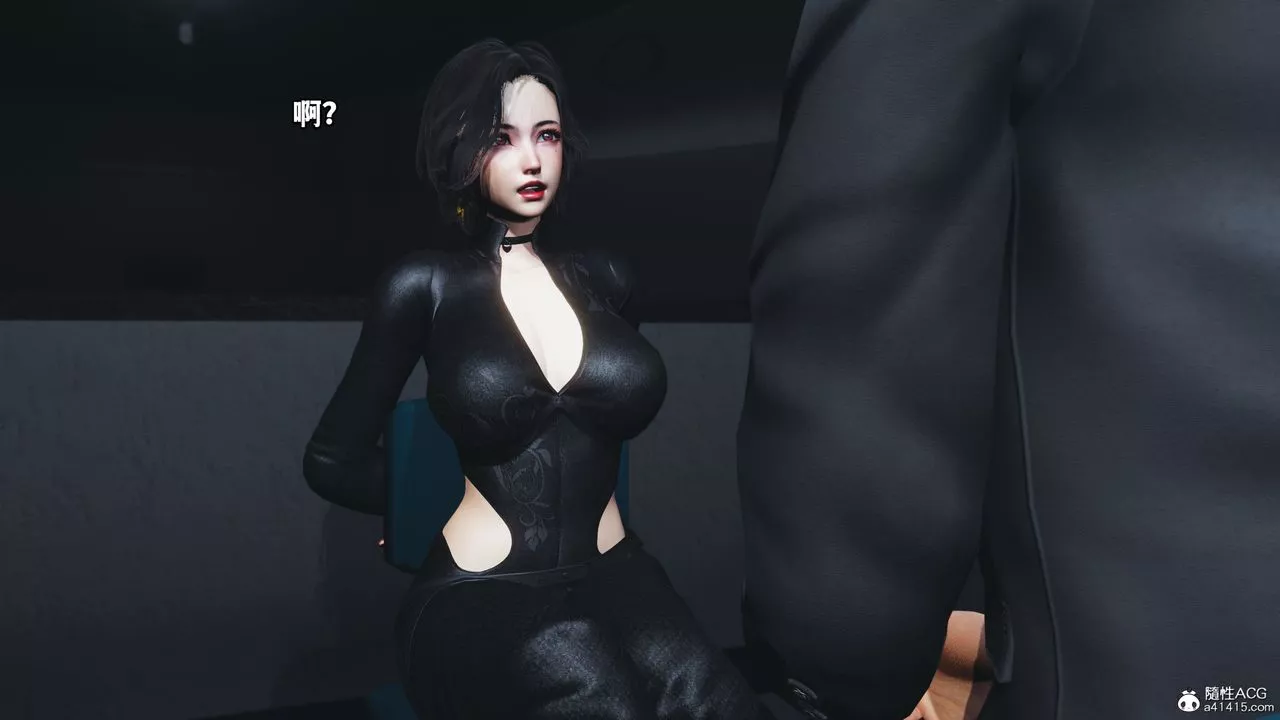 [3D]我成瞭大反派-第46话 - 图片 34