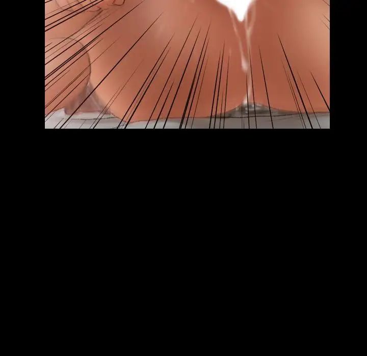 隐秘的邻居们第11话