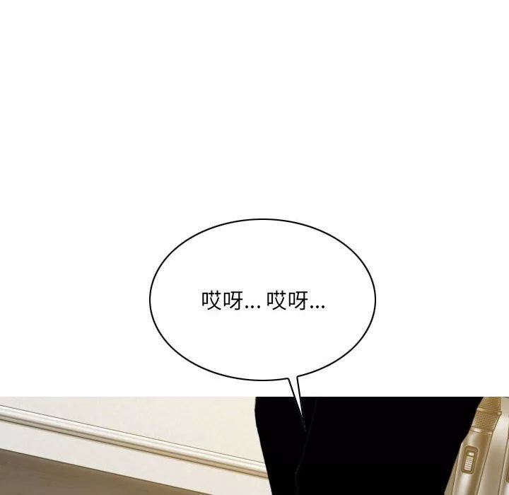 因緣第35話