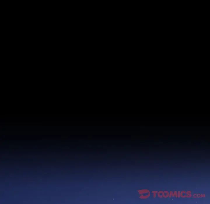 隐秘的邻居们第11话