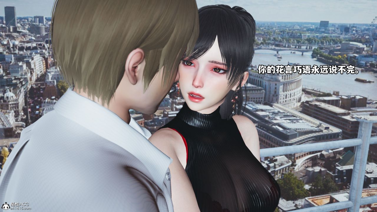 [3D]我成瞭大反派第46话