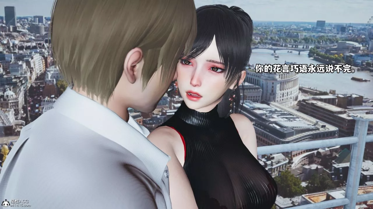 [3D]我成瞭大反派第46話