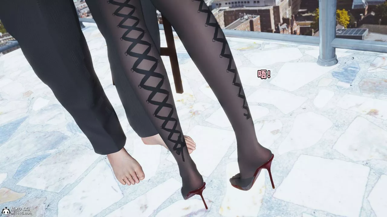 [3D]我成瞭大反派-第46话 - 图片 84