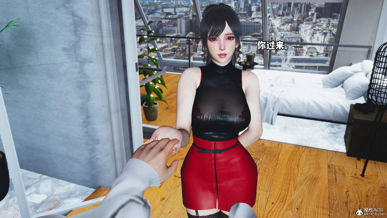 [3D]我成瞭大反派第47話