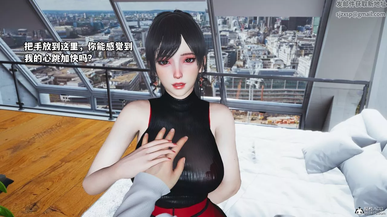 [3D]我成瞭大反派第47話