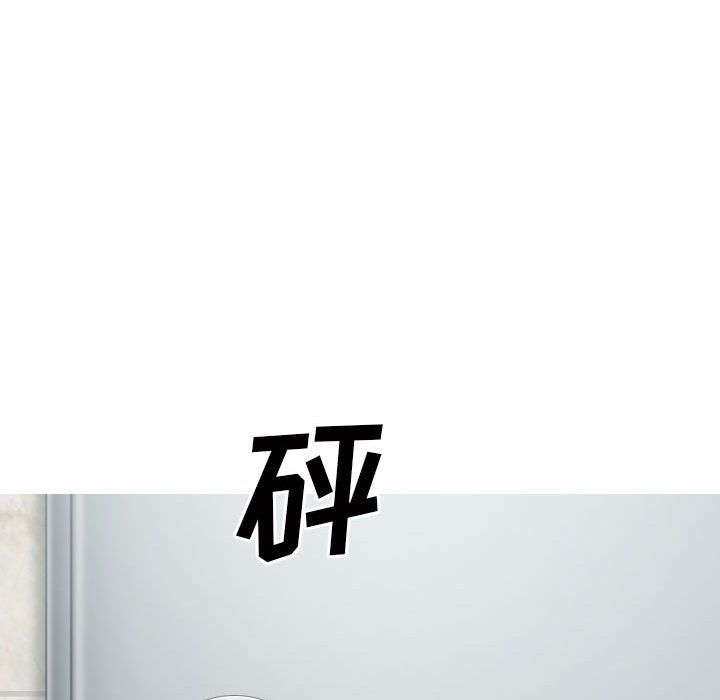 因缘第36话