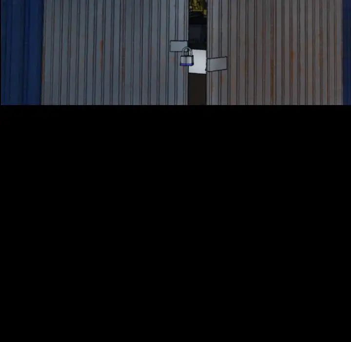 隐秘的邻居们第12话