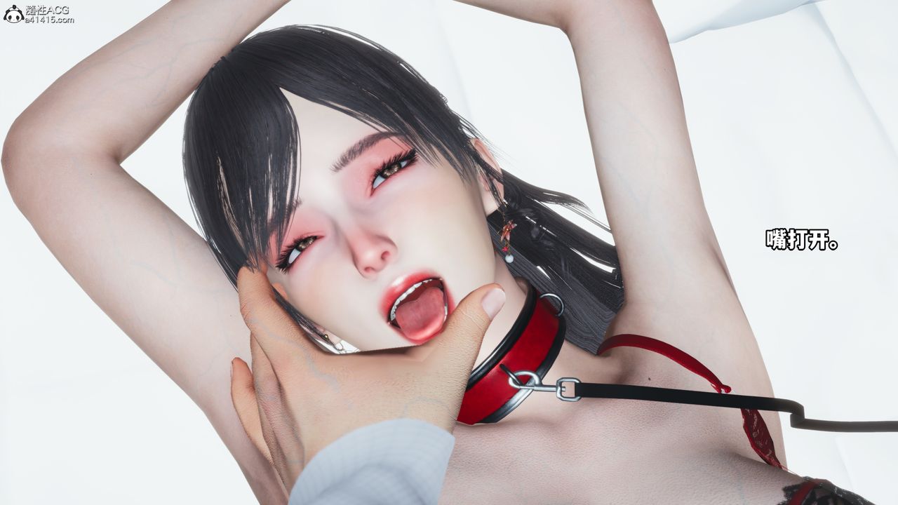 [3D]我成瞭大反派第47話