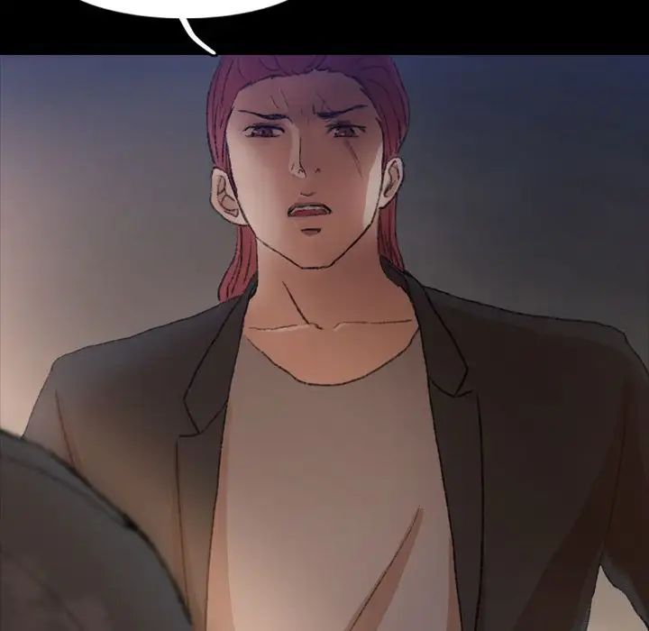 隐秘的邻居们第12话