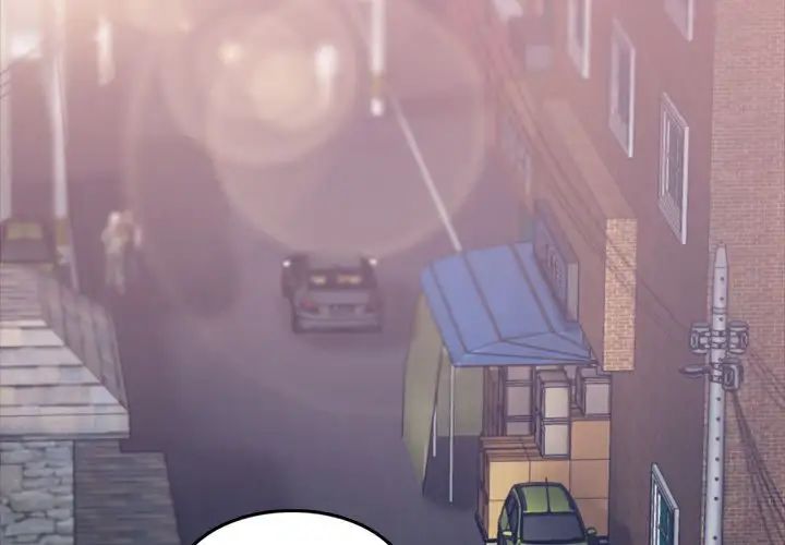 隐秘的邻居们第13话