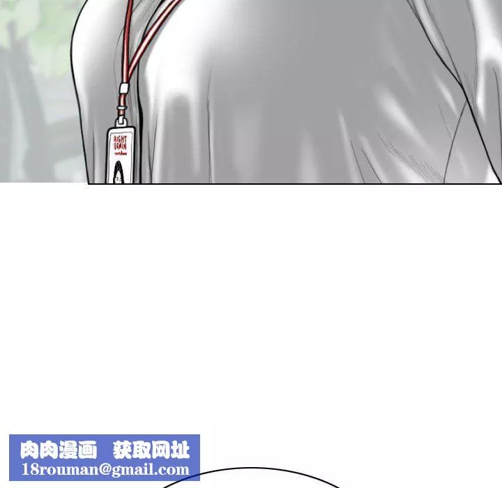 因緣第36話