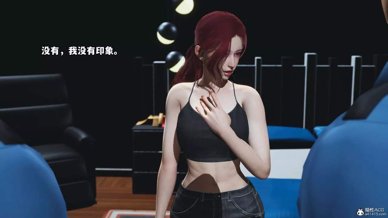 [3D]我成瞭大反派第48話