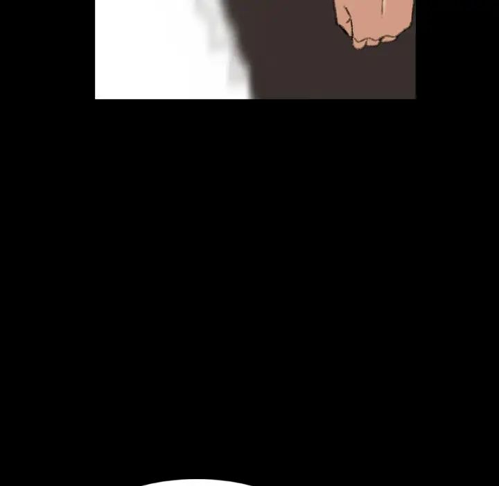 隱秘的鄰居們第13话