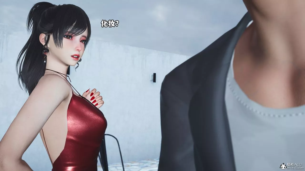 [3D]我成瞭大反派-第48话 - 图片 45