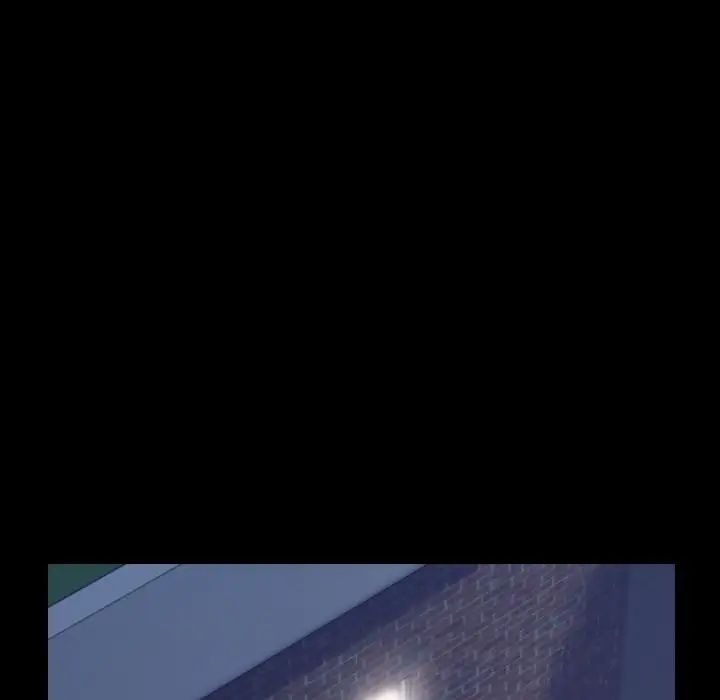 隐秘的邻居们第13话