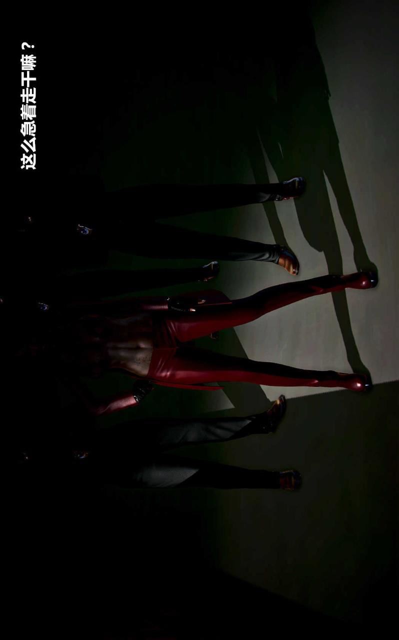 [3D]獸欲の末途第14章【第5話】