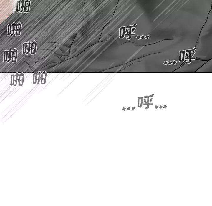 因緣第36話
