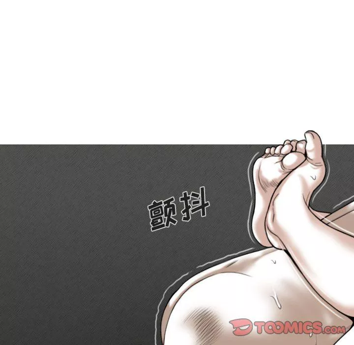 因缘-第36话 - 图片 164