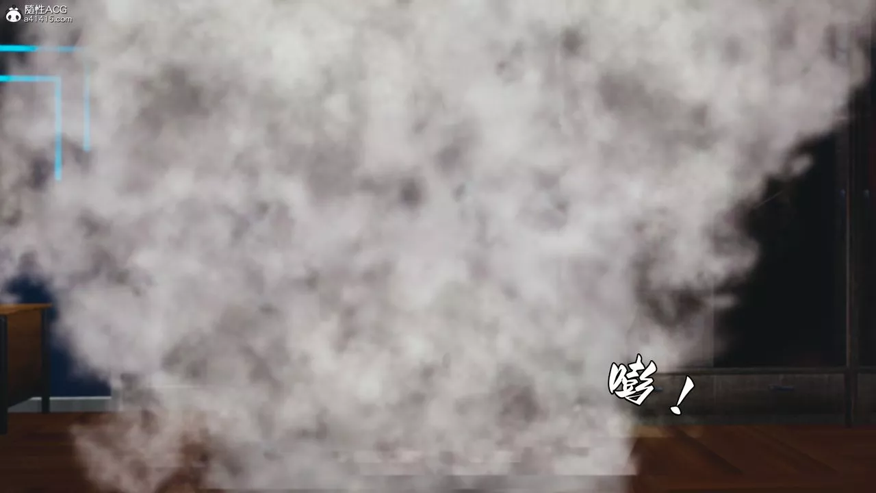 [3D]我成瞭大反派-第48话 - 图片 73