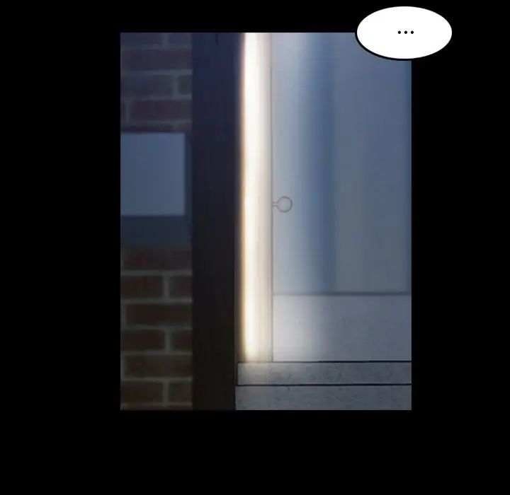 隱秘的鄰居們第13话