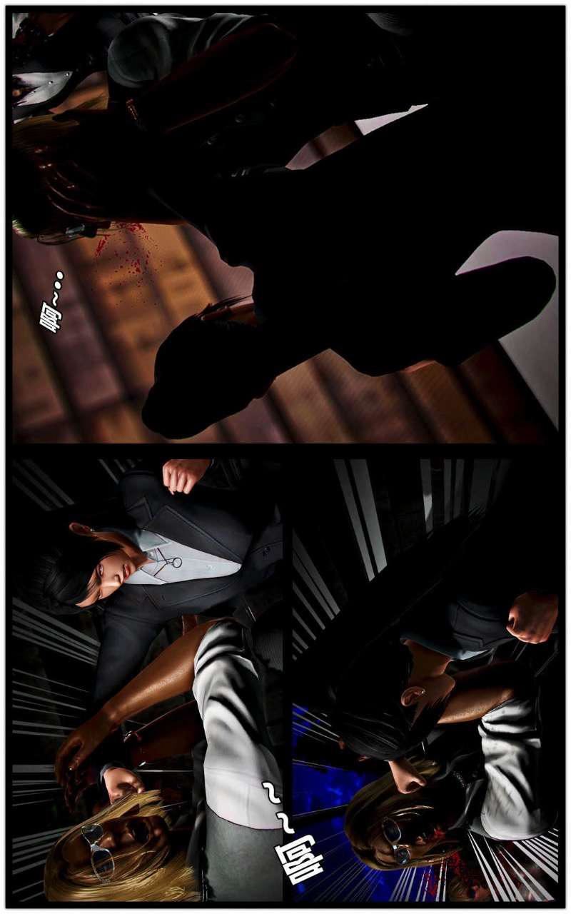 [3D]兽欲の末途第14章【第6话】