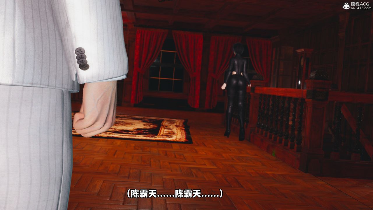 [3D]我成瞭大反派第49话