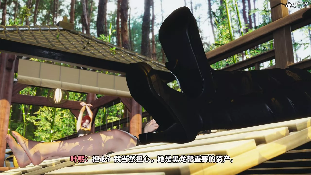 [3D]我成瞭大反派-第49话 - 图片 45