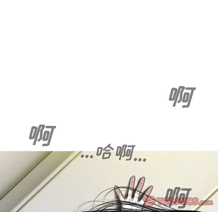 因緣第37話