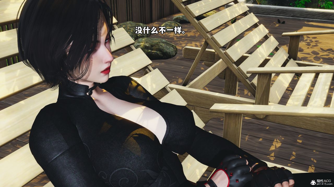 [3D]我成瞭大反派第49话