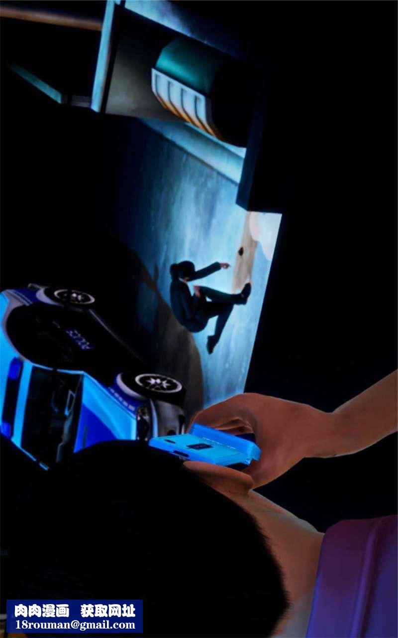 [3D]兽欲の末途第14章【第9话】