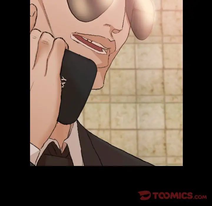 隐秘的邻居们第15话