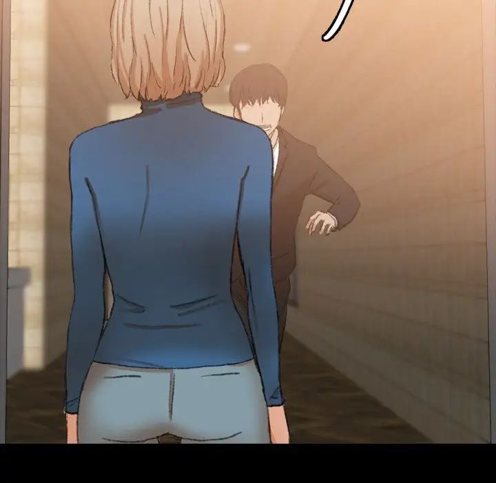 隐秘的邻居们第15话