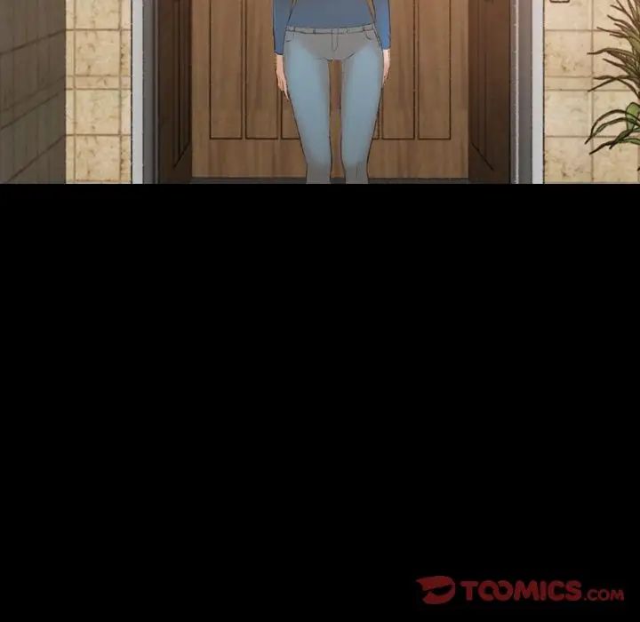 隐秘的邻居们第15话