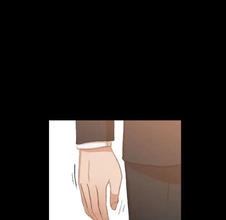 隐秘的邻居们第15话