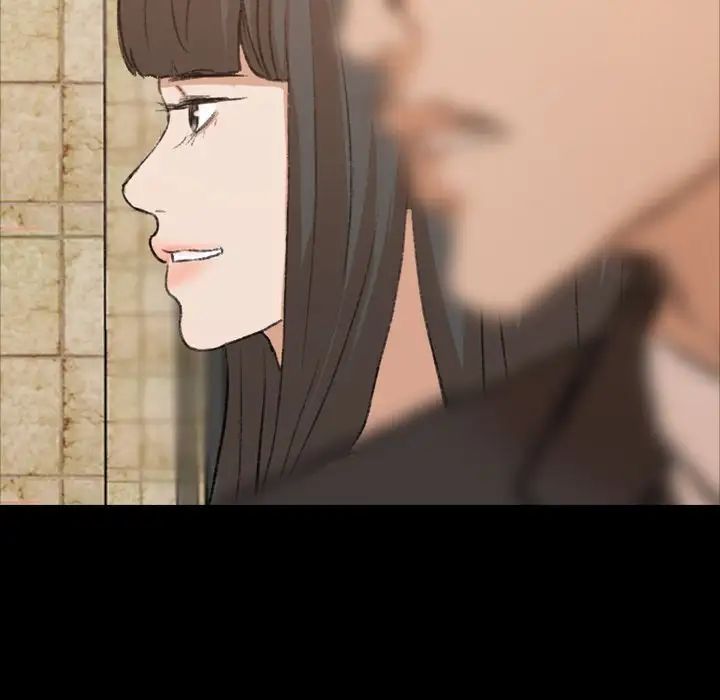 隐秘的邻居们第15话