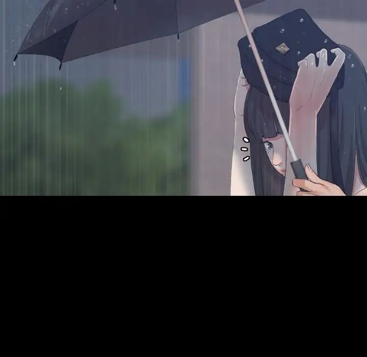 隐秘的邻居们第15话