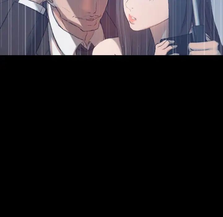 隱秘的鄰居們第15话