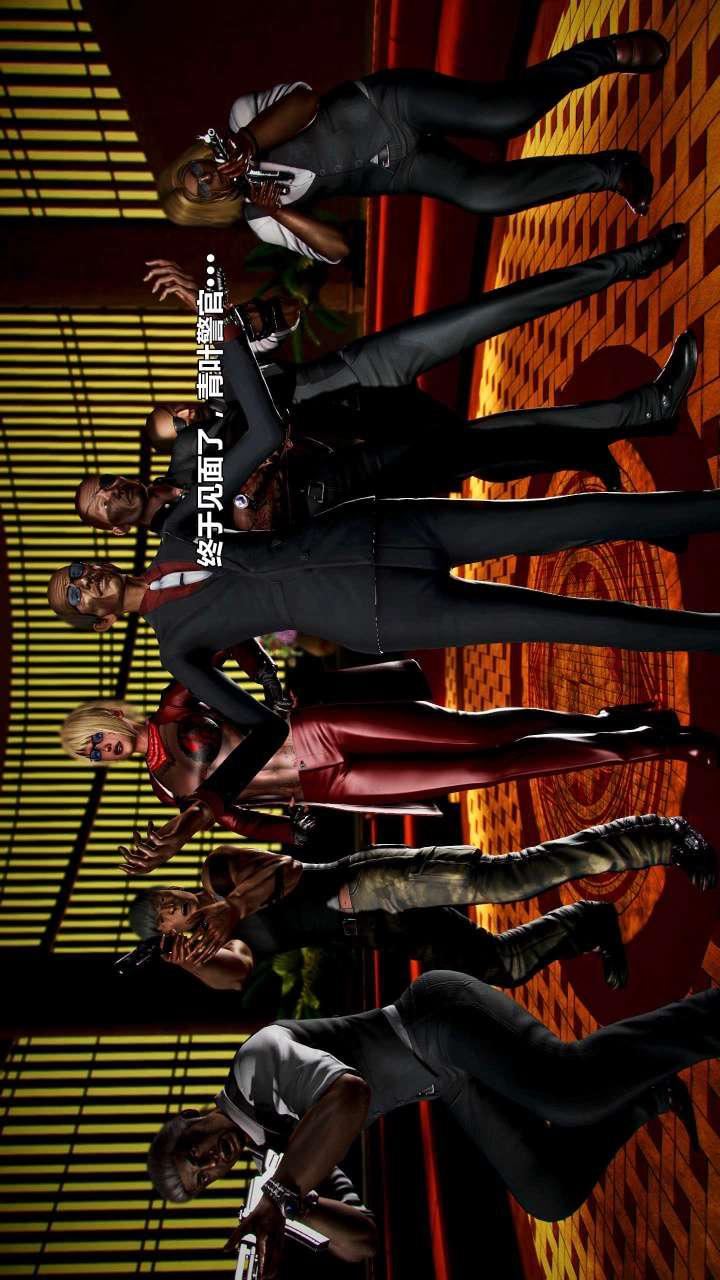 [3D]兽欲の末途第15章【第3话】