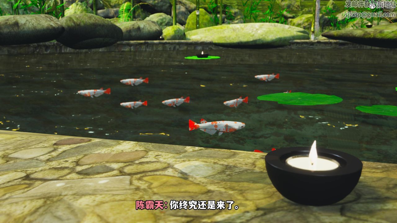 [3D]我成瞭大反派第51话