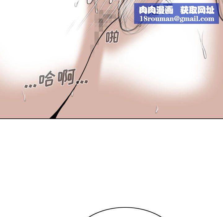 因缘第38话