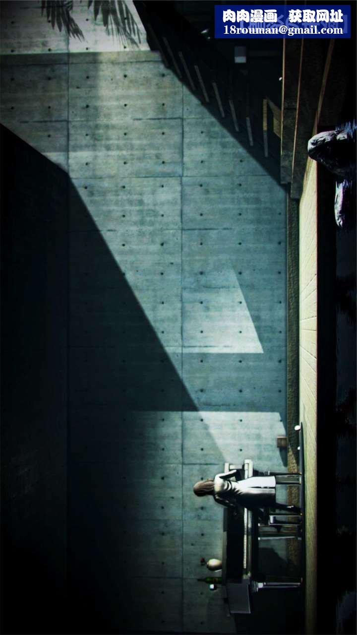 [3D]兽欲の末途第15章【第5话】